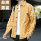 
VANCL Spring and Autumn Men's Long Sleeve Shirt Casual Loose Version Free Ironing Hong Kong Style Business Shirt Men's Jacket Pure Cotton Long Sleeve 9922 Model (Dark Gray) M 100Jin[Jin equals 0.5 kg]-120Jin[Jin equals 0.5 kg]
