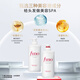 FINO Fennong Beauty Essence Wash and Care Set Shampoo 550ml + Conditioner 550ml Smooth and Strong Same Style as Ding Yuxi