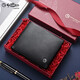 
Jinlilai Wallet Men's Genuine Leather Short Wallet Men's Wallet Genuine Leather Card Bag Integrated Folding Business Latest 2025 Regular Model [Official Authorization One Fake Payment Ten]
