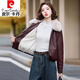 Pierre Cardin high-end leather short jacket for women winter new style detachable fur collar plus velvet thickening small PU leather cotton jacket brown plus coffee fur collar 2XL 130Jin Jin equals 0.5kg -140Jin Jin equals 0.5kg