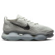 耐克NIKE休闲鞋男气垫AIR MAX SCORPION运动鞋FQ2694-001浅银42.5
