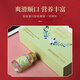 仙晏 即食燕窝【健康礼盒】胶原蛋白肽 冰糖鲜炖孕妇燕窝 70克X6罐