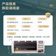 Deli Deli Hot Mountting Cold Mountting Office Machine en plastique A3 / A4 Photo Machine d'étanchéité en plastique Général Machine de revêtement Small Fichier Machine Deli 3895 / A3 / 6 Contrôle de température / vitesse 600 mm