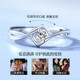 Lao Fengxiang platinum diamond ring women's platinum proposal diamond ring to express love, wedding anniversary gift for girlfriend and wife's birthday, engraving/greeting card - platinum one kiss diamond ring