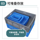 
Huizhen storage box thickened parts box plastic logistics box hardware tool finishing box 605*400*340 with flat cover HI736