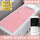 WCZ Beauty Bed Electric Blanket Waterproof Single Beauty Salon Massage Bed Sofa Small Electric Mattress 70cm60 Thickened Brushed 3-level Temperature Adjustment Length 1.5m * Width 0.6m