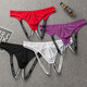 Xu Shansi men's open-stage thong underwear leaks anal anus anus gay gay underwear lace mesh. Three pieces of equipment notes and messages. The average size is recommended to weigh 80-150 Jin [Jin equals 0.5 kg]