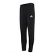 Adidas (adidas) Sporthose Herrenhosen 2025 Sommer neuer Füße Hosen Lauftraining Fitness Hosen Casual Hosen schwarze GK9226 OBICE SOCKET-Tasche/Schließung XS empfohlen 100-120jin [Jin gleich 0,5 kg]