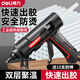 Deli Deli hot melt glue gun for children at home, handmade high-power industrial grade hot melt gun, hot melt glue stick 7-11mm 40W glue gun + 10 glue sticks