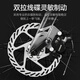 Raleigh Lanling Magnesium Alloy Road Bike Взрослые мужчины и женщины-подростки Городские езды скорость Racing Racing Bik