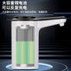 Xiaomi Guoba sterilizing water dispenser barreled water rechargeable water pump automatic water dispenser pure water household mineral water water pressure device sterilization and disinfection dual pure copper motor dual water pump water outlet