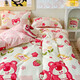 Southern Life Children's Cartoon Skin-Friendly Cotton Bed Four-piece Set Quilt Cover Sheets Thickened Non-Cotton 1.5/1.8m Double Household Plaid Strawberry Bear 1.8m Bedsheet Four-piece Set Quilt Cover 180*200 Southern Life Children's Cartoon Skin-Friendly Cotton Bed Four-piece Set Quilt Cover Sheets Thickened Non-Cotton 1.5/1.8m Double Household Plaid Strawberry Bear 1.8m Bedsheet Four-piece Set Quilt Cover 180*200