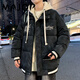 
MAJQP cotton jacket men 2024 winter new thickened warm fake two-piece cotton jacket men youth fashion brand hooded cotton jacket 6626 gray and white 3XL about 145-160 Jin [Jin equals 0.5 kg] can be worn