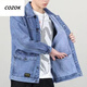 CINESSD clearance and pick-up of the store and wear-resistant casual work jacket top for men autumn and winter Japanese retro denim jacket men large size Y848 black denim jacket L [110-130Jin [Jin equals 0.5 kg]]