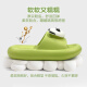 Pig dad children's slippers summer boys 2025 new indoor anti-slip 6-12 year old girls baby self-operated sandals green 16