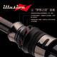
Lingfeng Luya rod 23 dreams + insect-type insect rod mandarin fish rod fine fishing fish fishing black pit fishing fish super fast adjusting donkey stealing 2.03 meters 682MHC-ST