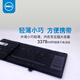 戴尔（DELL）笔记本电池 灵越 成就 5400 5410 5510 原装电池 3芯 11.25V 3878mAh 电脑电池 内置锂离子电池 3芯 40WH（JK6Y6） inspiron灵越 540