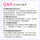 Youjia UPLUS glue-free blooming lazy man's trilogy sunflower naturally swollen eye bubbles glue-free false eyelashes self-adhesive