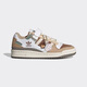 
Adidas (adidas) Clover men's and women's shoes New FORUM LOW low-top sports casual shoes HR0459 overseas direct mail IF3884 43