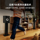 Baohua Weijian (B/W) 606 S3+Marantz PM6007 Усилитель Домашний аудиотеатр Home Theatre Hifi Audio Speaker High Fidelity Level 606+PM6007+CD6007 (выбран тысячами пользователей)