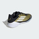 Adidas (adidas) Männer große Kinder -F50 -Serie Messi's Club World Cup TF gebrochener Nagel Künstliche Gras Hard Ground Football Schuhe Ig9277
