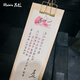 Rainie荔枝瑞士月亮云杉全单26寸尤克里里手工定制琴高端小吉他 26英寸荔枝高端手工定制
