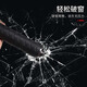 Yerengu Selbstverteidigungsstock Swing Stick Arsenal Outdoor-Reisewagen Frauen Anti-Wolf-Versorgung gebrochene Fensterfeder 26 Zoll