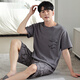 Modal Pyjamas Herren neuer Sommer Baumwollpullover Einfach bequemes leichte Luxusgefühl von MENSCHLOSSEN COOL FORMEN KÖNNEN OUTER HAUS KOMBETRAG SET ZY9764 MEN-XXXL
