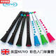 ZKHE Clarinete para principiantes Instrumentos musicales de plástico para niños Ilustración Beijing Todos los juguetes para niños comerciales Tubo negro rojo