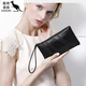 Cool Kangaroo [Sheepskin Women's Bag] New genuine leather clutch bag One-shoulder fashion pu women's bag coin wallet hand size