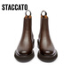 Sigatu's new winter style British style Chelsea boots short boots thick heel fashion boots women's boots D9930DD3 Pine brown (velvet) 35