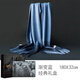 MILMUMU Gift Selection Japanese Unisex 100% Pure Wool Scarf Winter Thickened Gradient Gift Box Clothing Accessories Dark Gray Scarf
