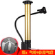 
Yuyue air pump basketball bicycle football volleyball air needle electric bike swimming ring portable multi-function high-pressure air pump air pump + 3 air needles