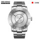 Issey Miyake Miyake Ichisaki Watch Herren 45 -mm -Silber -Zifferblatt Edelstahlband Mode Automatische Maschinen Herren Uhren Silas001