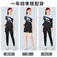 斯塔弗羽毛球服套装男女秋冬运动训练服四件套速干透气网球服队服定制 3923B女粉色【四件套】 L