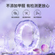 卡乐优（Coloyou）女巫星云 液态玻璃泥非牛顿流体夜光史莱姆儿童解压泥无毒玩具起泡胶水精灵水晶泥