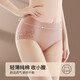 Meiya Ting Mid-waist Underwear Women's Pure Cotton Antibacterial Strip-free Breathable Lace Belly 3 Pack L (110-130Jin [Jin equals 0.5 kg])