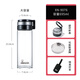 Einschicht verdickte Glasbecher für Männer im Freien große Kapazität tragbarer Lift Ring Filter Teebecher Custom E-6197-Black-280ml