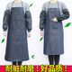 Haoying welder denim apron for men and women, factory labor protection, anti-fouling canvas, wear-resistant work kitchen apron work clothes, denim apron 95cm 1 piece, trial wear
