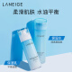 LANEIGE Hydrating Skin Care Products Set Gift Box 385ml Moisturizing Water + Lotion + Facial Mask