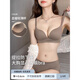 Modal Big Breast Revealing Small Breast Underwear Women's Slimming Air Conditioned Summer Breast Retracting Anti-Sagging Bra Set Dark Coffee Set 75C