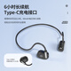 Newman mini6S open and non-in-ear丨bone conduction concept head-mounted over-the-ear Bluetooth headset open true wireless non-in-ear comfortable sports and running ear clip-on headphones
