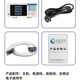 
Zhihuishu Yongpeng Electric Parameter Meter YP9901 Power Tester Voltage Current Power Meter 0.2 High Precision Communication YP2012 (AC/DC 200A)