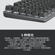 罗技（Logitech） K845机械键盘 有线全尺寸104键背光电竞机械TTC轴办公游戏键盘 台式机笔记本男生女生 K845青轴-紫罗兰