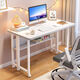 Puyos Folding Desk Home Bedroom Computer Desk Bedside Student Study Table Movable Wheeled Internet Celebrity Office Small Table Warm White Reinforced Steel Frame 23% Stable and Not Shaking Pulley Folding Bookshelf Model Length 80 Width 58 Height
