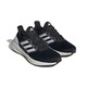 阿迪达斯 （adidas）跑步鞋男2025年夏季户外都市舒适日常轻便休闲运动鞋IE7261 IF4839 44 270/9.5