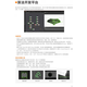 Hikang IMVS-VM-6100/6200/7100/Pro Dongle Machine Vision Software admite VM4.4 IMVS-VM-6210 (admite VM4.4)