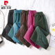 Pierre Cardin Cotton Pants Women's Autumn and Winter Outer Wear Plus Velvet Thickened Pants 2025 New Minus 40 Cold-Resistant Leg Down Pants Rose Red XL Recommended 130-145 Jin Jin equals 0.5 kg