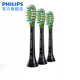 Philips (Philips) Elektrischer Zahnbürstenkopf Zhizhen-Serie adaptiert an HX9911HX9912HX9924HX954 Elektrischer Bürstenkopf Zhizhen Hellweiß-HX9063/96-Black 3