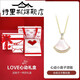 Triskin store model small skirt mother-of-pearl silver necklace women's clavicle chain girl's shell white fan Chinese Valentine's Day gift 999 pure silver-rose gold white mother-of-pearl necklace collection